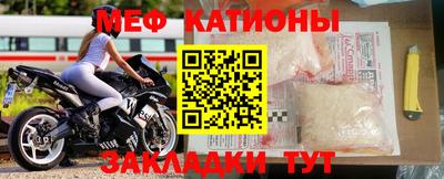 соль курить ск Будённовск