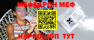 ALPHA PVP Бузулук