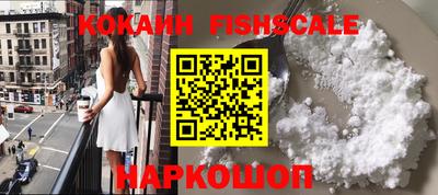 бутират Добрянка