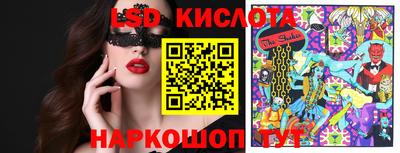 apvp Бугуруслан