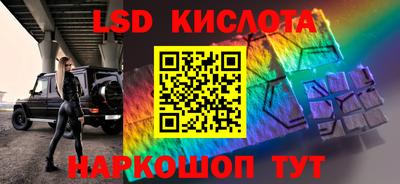 apvp Бугуруслан