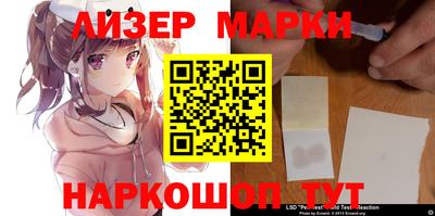 соль курить ск Будённовск