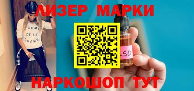 apvp Бугуруслан
