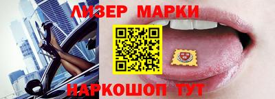 соль курить ск Будённовск