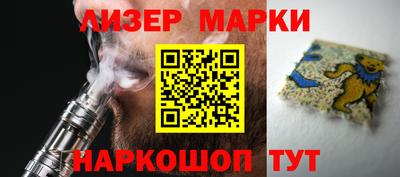 ALPHA PVP Бузулук