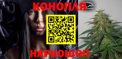 ALPHA PVP Бузулук