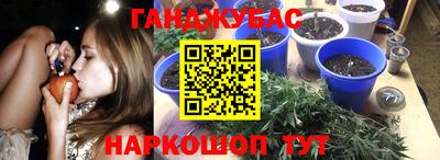 apvp Бугуруслан