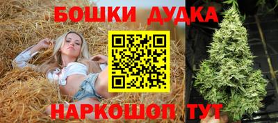 ALPHA PVP Бузулук