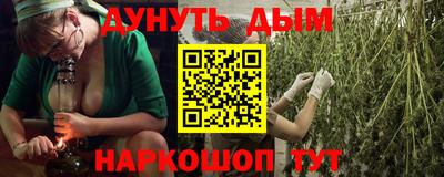 apvp Бугуруслан