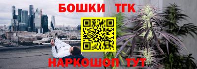 ALPHA PVP Бузулук