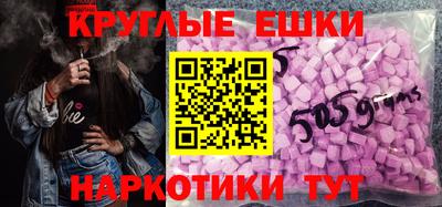 соль курить ск Будённовск