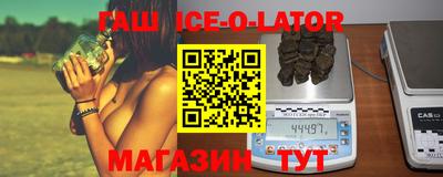 apvp Бугуруслан