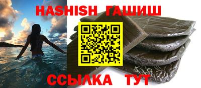apvp Бугуруслан