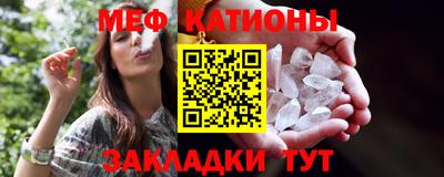 соль курить ск Будённовск