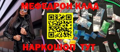 ALPHA PVP Бузулук