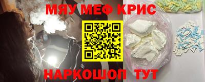 apvp Бугуруслан